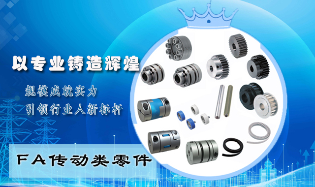 东莞市睿宇精密自动化有限公司